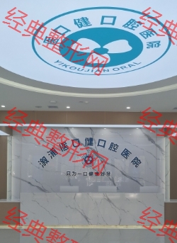 前臺(tái)
