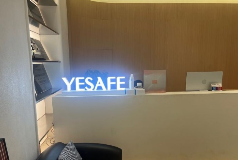 溫州瑞涵顏星醫(yī)療美容診所