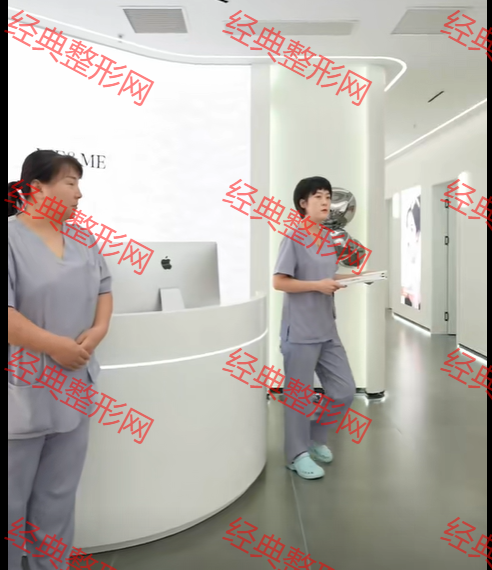 前臺