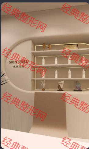 咨詢室