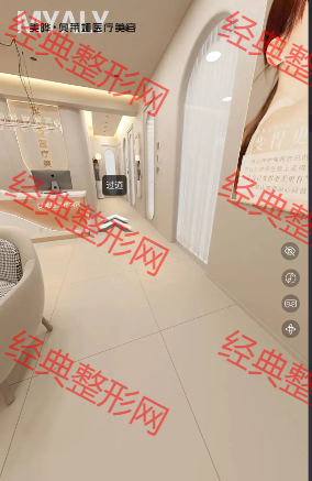 大廳
