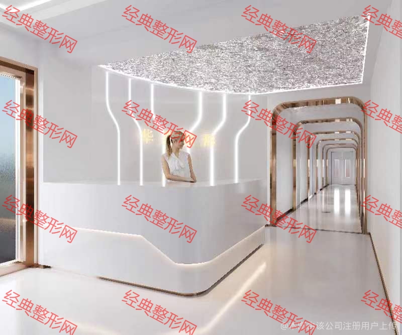 大廳