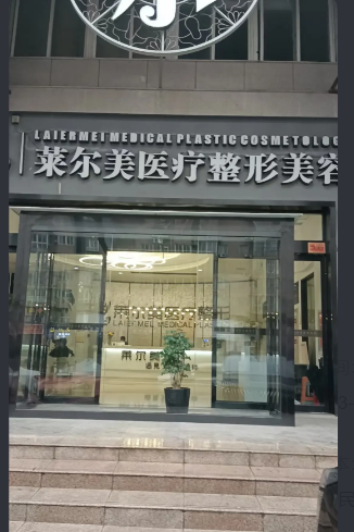 大門
