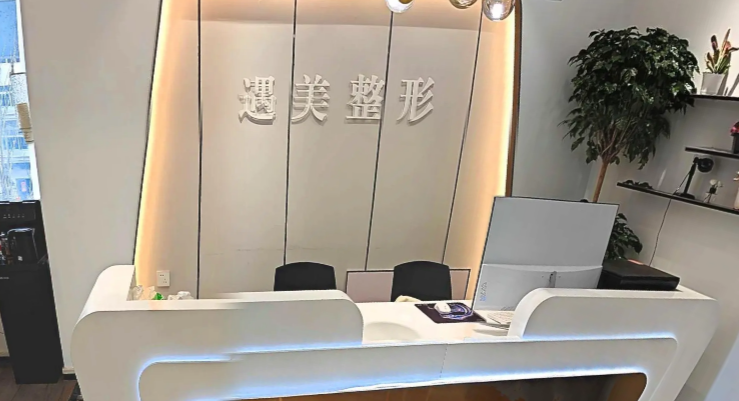 前臺(tái)