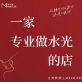 太原水貓咪醫(yī)療美容診所
