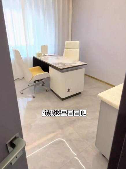 咨詢室
