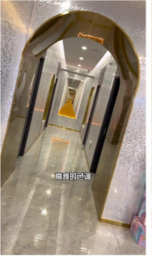 過道