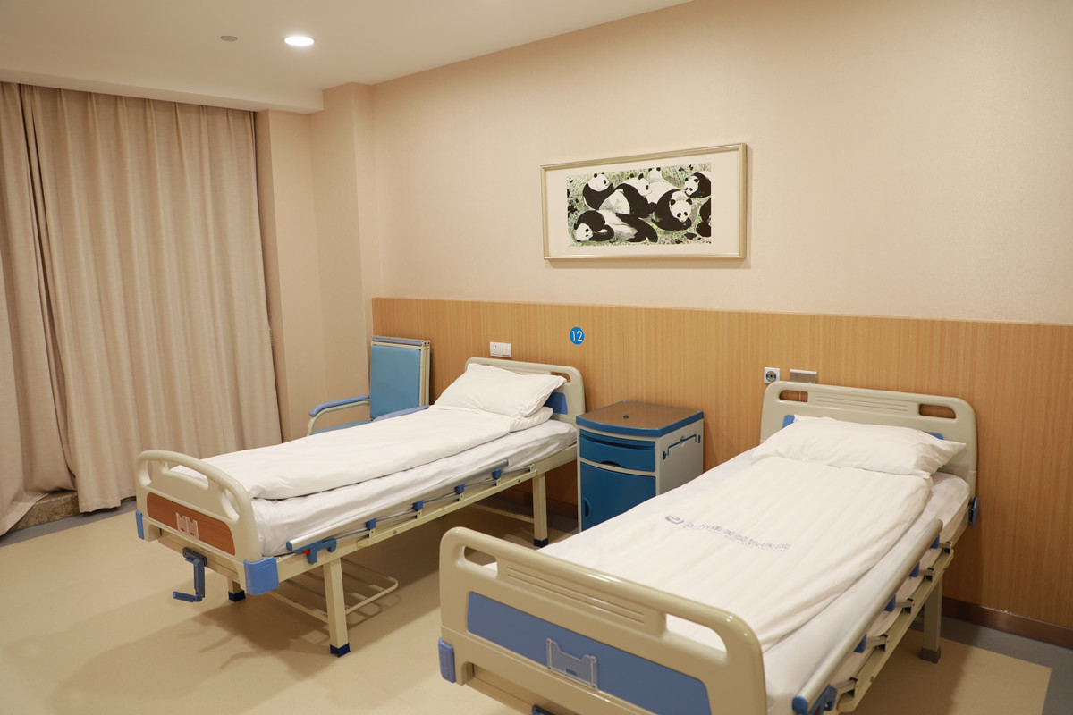 病房