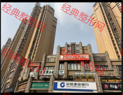 外觀