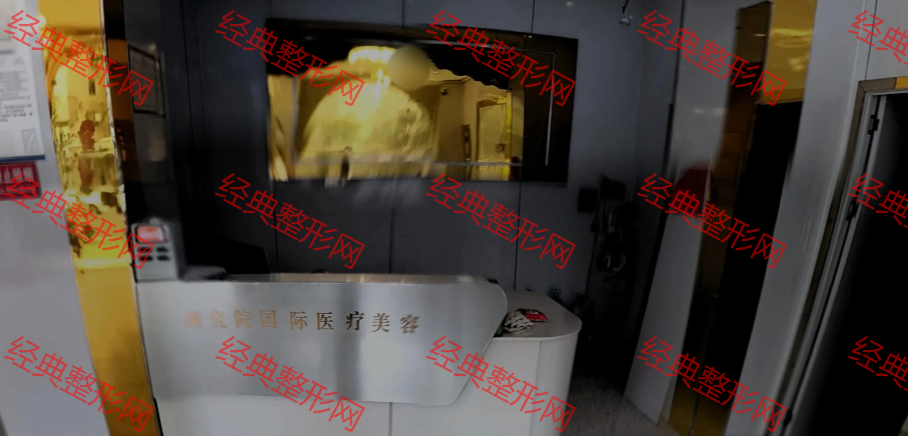 前臺