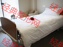 病房
