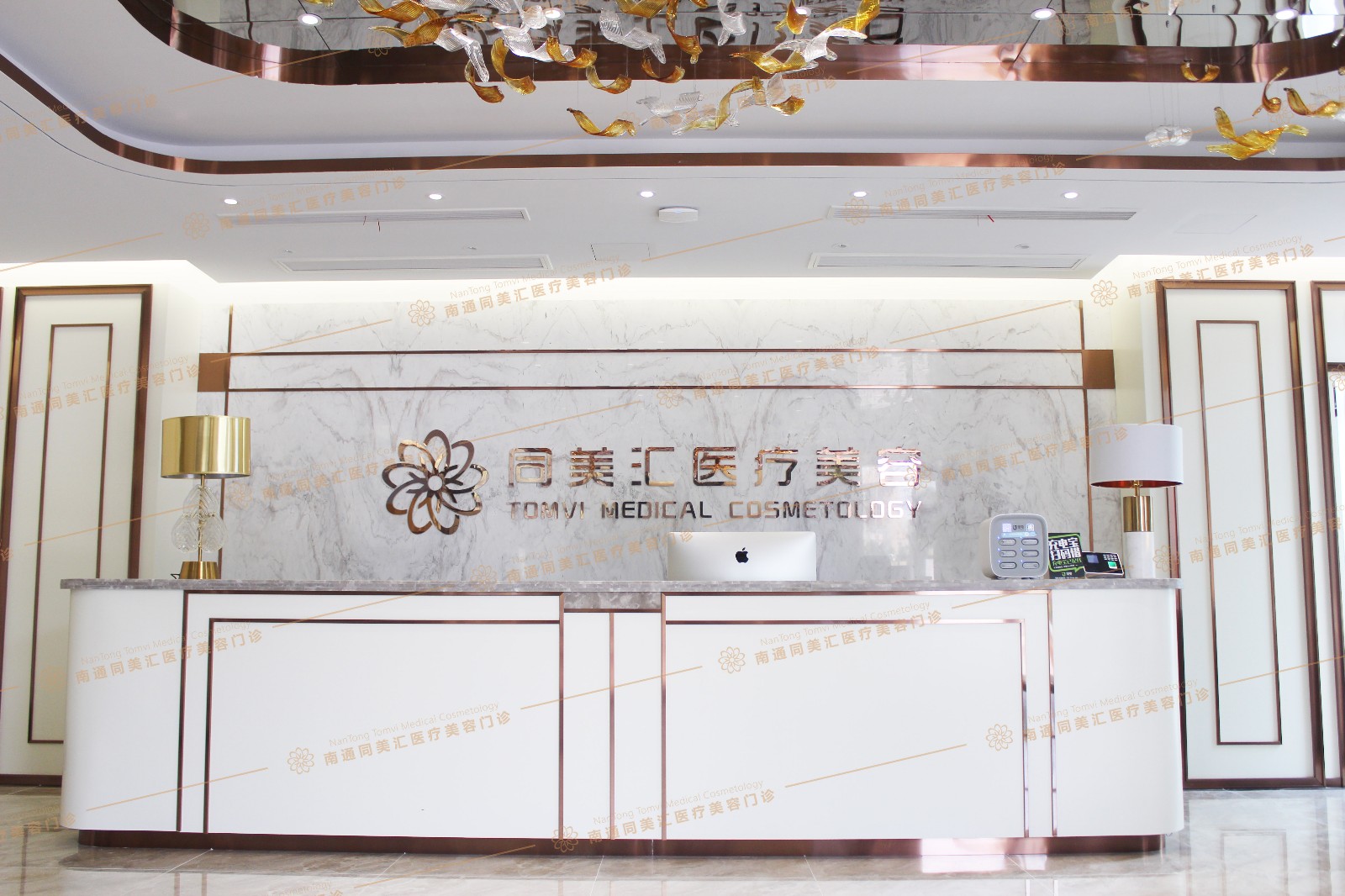 南通同美匯醫(yī)療美容門診部