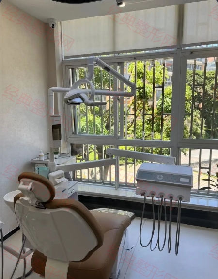 治療室
