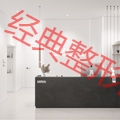 前臺(tái)