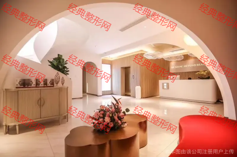 大厅