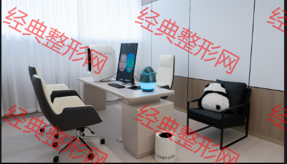咨詢室