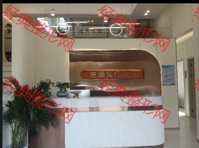 前臺