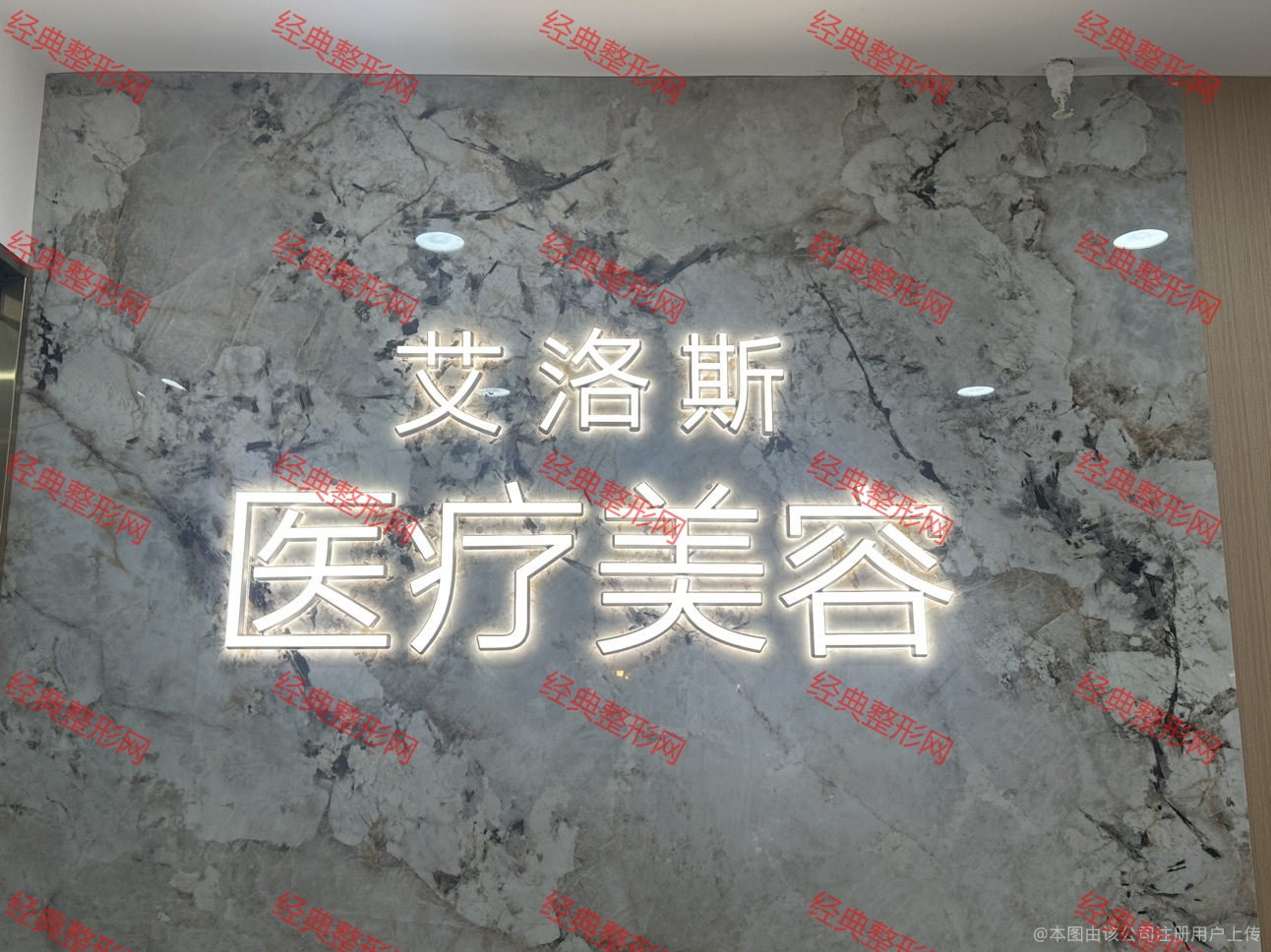 前台