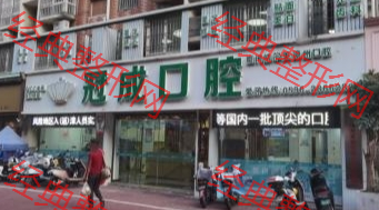外觀