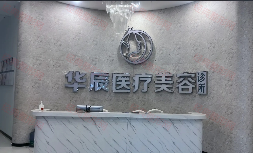 前臺(tái)