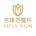 南寧名媛范醫(yī)療美容外科診所