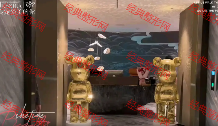 入口