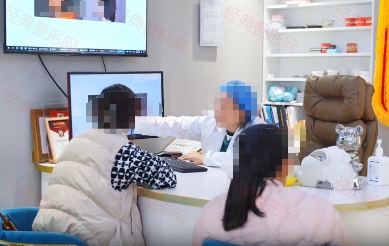 咨詢室