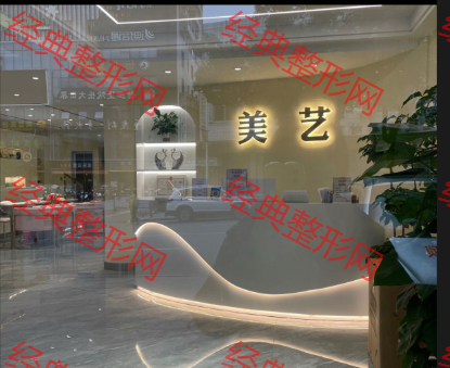 前臺(tái)