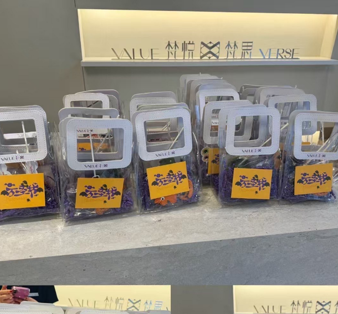 寧波梵悅醫(yī)療美容診所