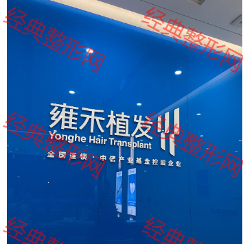 前臺(tái)
