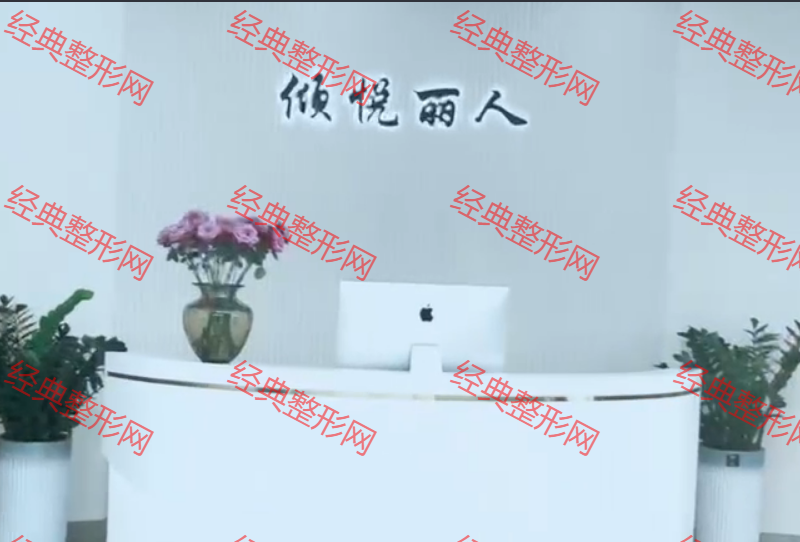前臺(tái)