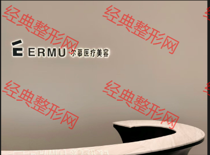 前臺(tái)