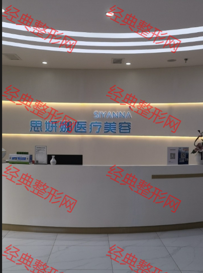 前臺(tái)