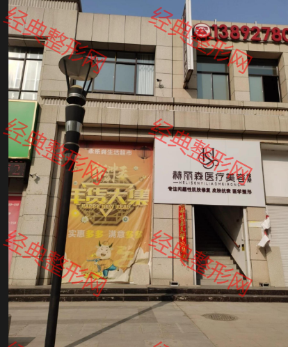 外觀