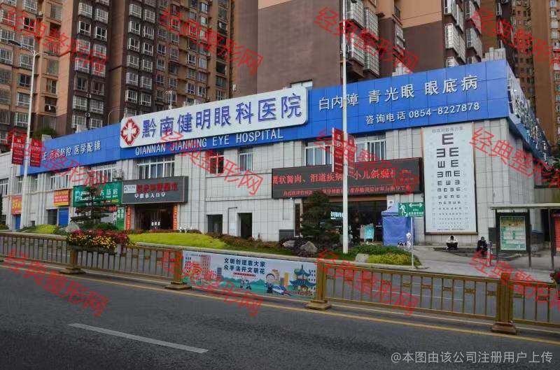 外觀