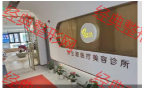 入口