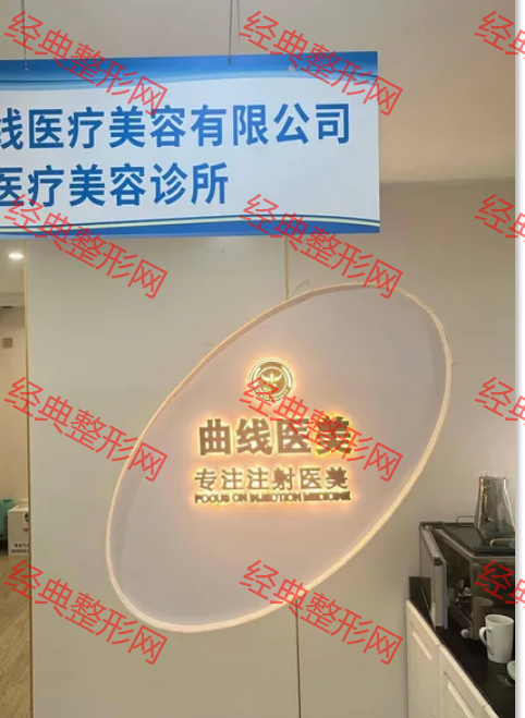前臺