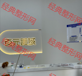 前臺(tái)