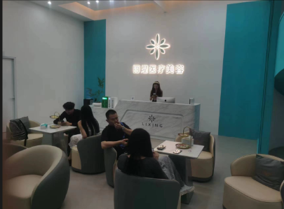 長沙麗煋醫(yī)療美容診所
