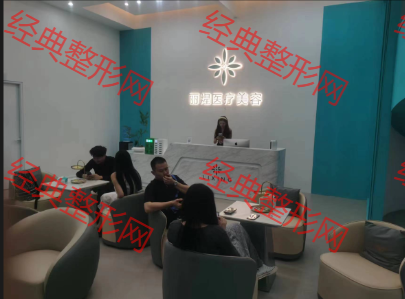 大廳