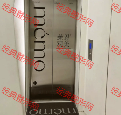 入口