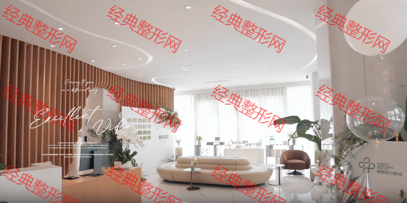 大廳