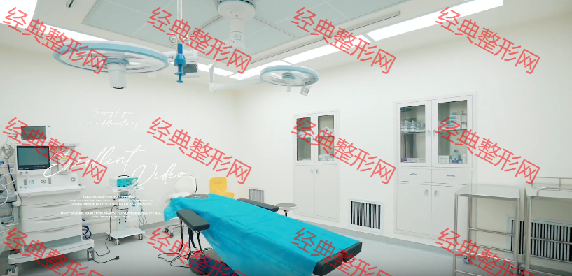 手術(shù)室