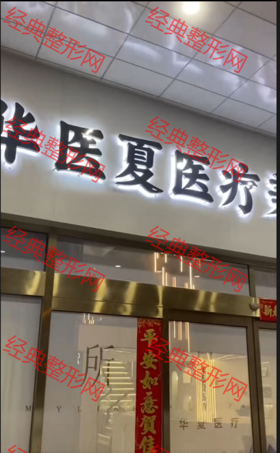 大門