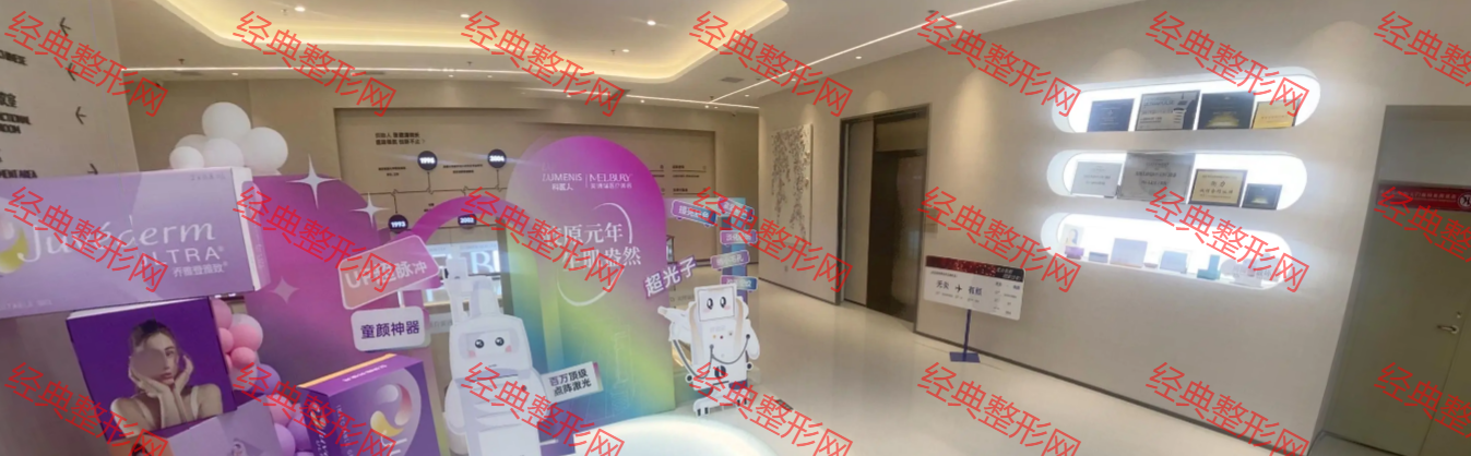 大廳