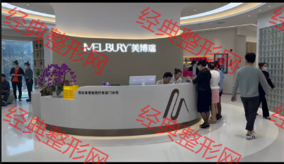 前臺