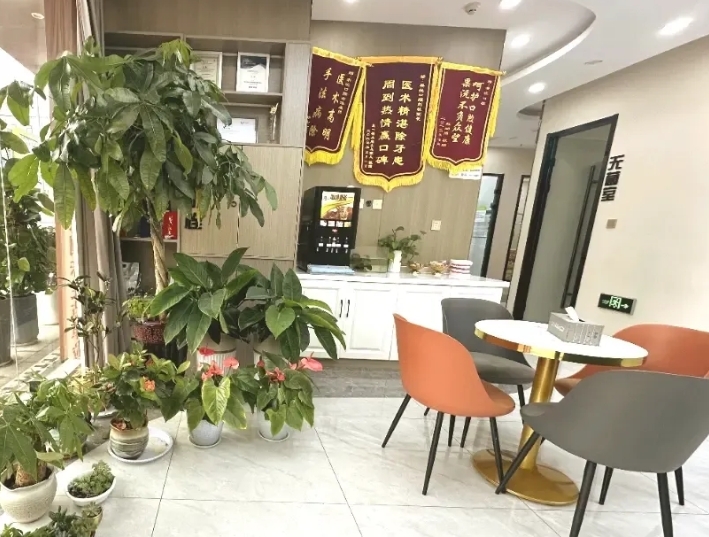 大廳