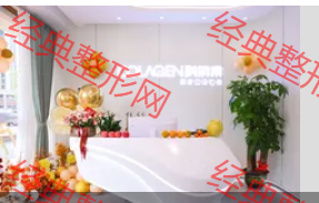 前臺(tái)