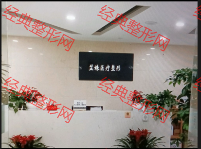 前臺(tái)