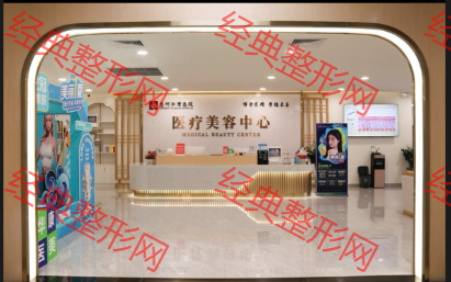 大廳